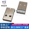 Conector macho tipo disipador SMT USB3.0AM de 90 grados, con base doblada y pegamento blanco de 180 grados, 4 pines