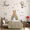 BR3454F cielo estrellado de dibujos animados puente arcoíris globo aerostático oso lindo oso pegatinas de pared decorativas dormitorio habitación infantil autoadhesivo