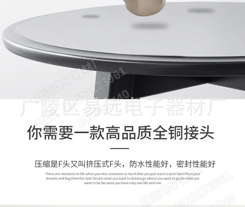接头_02.jpg