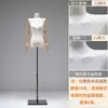 Adereços de manequim para loja de roupas estilo coreano, manequim de exposição de roupas femininas com ombros retos, manequim de corpo humano com ombros retos