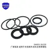 04493-26120 es adecuado para el kit de reparación del cilindro maestro de freno de la serie Toyota Hiace 04493-26140