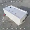 Caja para Peces Vivos Montada en Vehículo, Caja de Transporte para Peces Vivos, Cubo de Pesca para Pesca en Aguas Abiertas, Asa Horizontal, Tapa Abatible, Contenedor Grande para Peces, Caja de Transporte para Peces