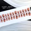 30 peças de nail art de mão outono e inverno lagos francês temperamento versátil de alta qualidade destacável nail art finalizada