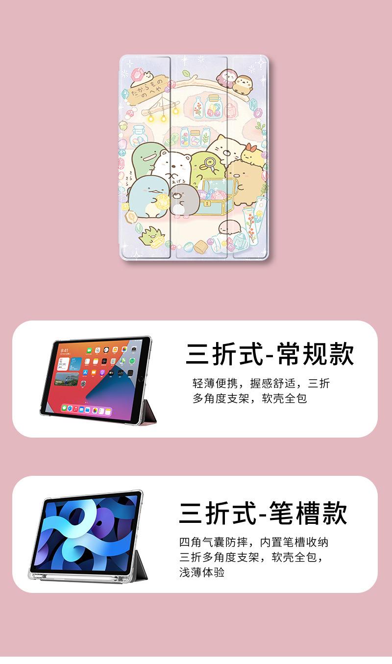 详情页_03.jpg