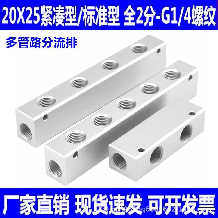 微信图片_20250909201112_141_5.jpg