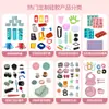 Fabricación y Procesamiento de Moldes para Diversos Productos de Silicona, Moldes Personalizados de Grado Alimenticio, Utensilios de Cocina, Artículos de Uso Diario para el Hogar, Regalos de Silicona, Hechos a Medida