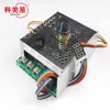Interruptor gobernador electrónico controlador de motor DC 12V24V36V48V rotación hacia adelante reversa escala digital