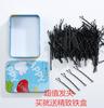 Caixa de ferro grampo preto grampo de cabelo simples grampo de cabelo fixo cocar grampo de cabelo quebrado franja clipe superior clipe lateral
