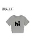 Camiseta Cinza de Verão Novo Estilo com Gola Redonda e Manga Curta para Mulheres com Estampa da Letra 'Hi', Top Versátil e Emagrecedor