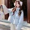 Jaqueta acolchoada azul com gola alta para mulheres, estilo curto de inverno, nova coleção 2026, projetada para figuras petites, agasalho grosso