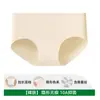 Pantaletas Lisas para Mujer 10A Seda de Morera Antibacterianas Entrepierna Extendida Pantaletas Base Líquida Ropa Interior Fina de Verano para Mujer