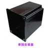 Caja de interruptor controlador de velocidad caja eléctrica de plástico accesorios de ferretería para línea de transportador caja de control de motor fuente de alimentación de motor Chuangren