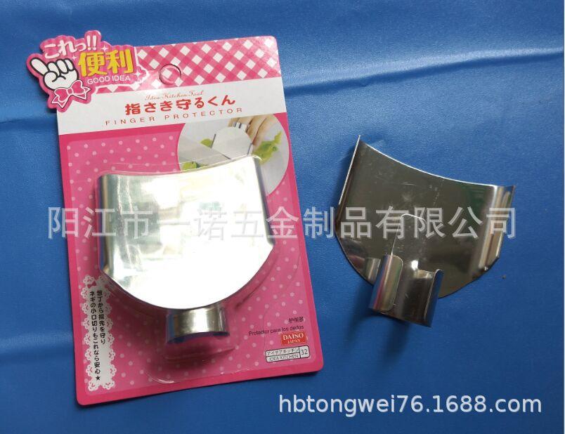 厨房手指卫兵SDC15558B.jpg