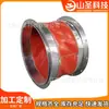 Conexión Suave, Resistente al Desgaste, Ignífuga, Conexión Suave para Ventilador, Resistente a Ácidos y Álcalis, Caucho, Ventilación Telescópica, Lona Resistente a Altas Temperaturas, Conexión Suave