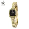 Relógio Feminino Sk Moda Pulseira de Aço Pequeno Quadrado Atravessando Fronteiras À Prova d'Água Relógio de Quartzo Atacado Relógio de Nicho para Mulheres 0217