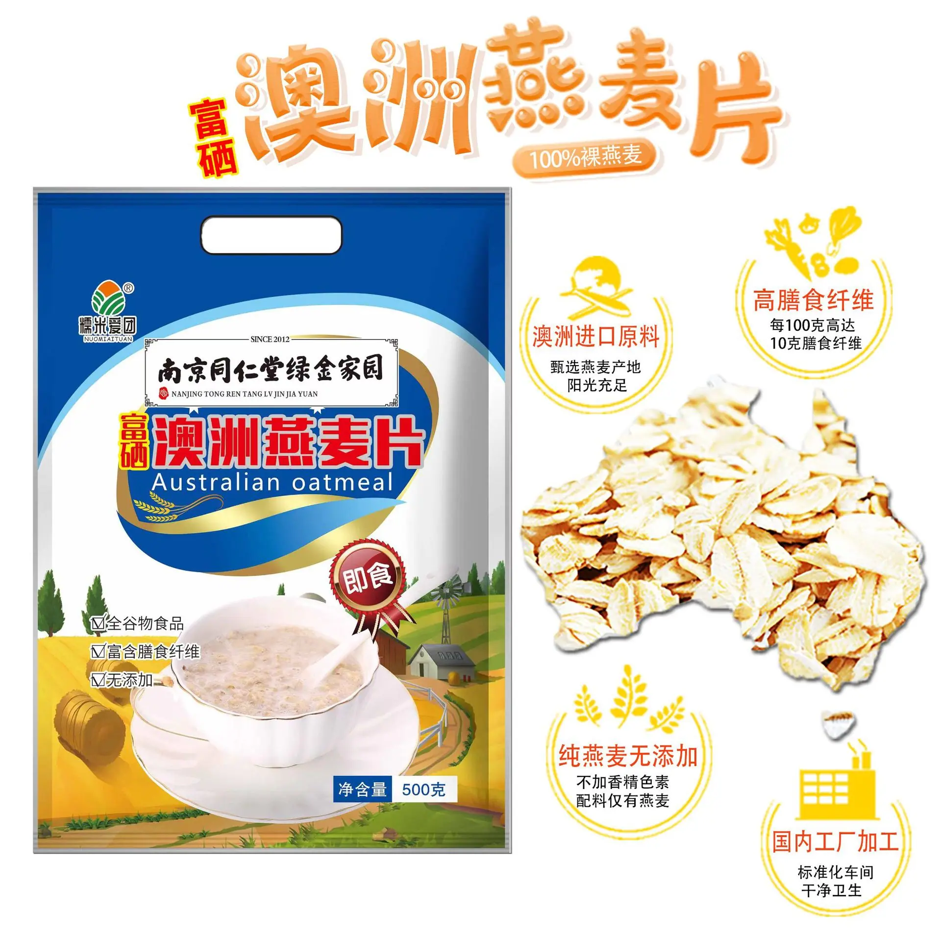 微信图片_20230721142301