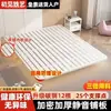 Cama suspendida para dormitorio principal, uso doméstico, cama doble, diseño moderno minimalista, sin cabecero, cama con estructura de hierro, adecuada para viviendas de alquiler, cama con estructura de acero flotante reforzada