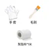 Techo de barril impermeable recubrimiento para sellar fugas pared exterior edificio grieta sellador de fugas líquido material enrollable adhesivo impermeable KLS mayoreo