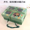Caja de embalaje de frutas caja de regalo personalizada universal creativa caja de regalo de frutas caja de cartón vacía en stock producto nuevo