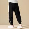 Pantalones Casuales para Niños Hello Kitty Corte Holgado para Niños Mayores 2026 Pantalones para Niñas Venta al por Mayor Pantalones de Primavera para Niños Grandes
