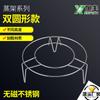 Fábrica Xufeng! Grade de cozimento a vapor redonda de aço inoxidável com pernas baixas espessadas, grade de cozimento a vapor resistente à água, grade de panela de quatro pernas, grade de cozimento, grade de cozimento a vapor para ovos