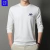 Nova Blusa de Moletom Masculina Gola Redonda Manga Longa Pulôver Algodão Puro Moda Tendência Primavera e Outono 2025 para Jovens e Adultos