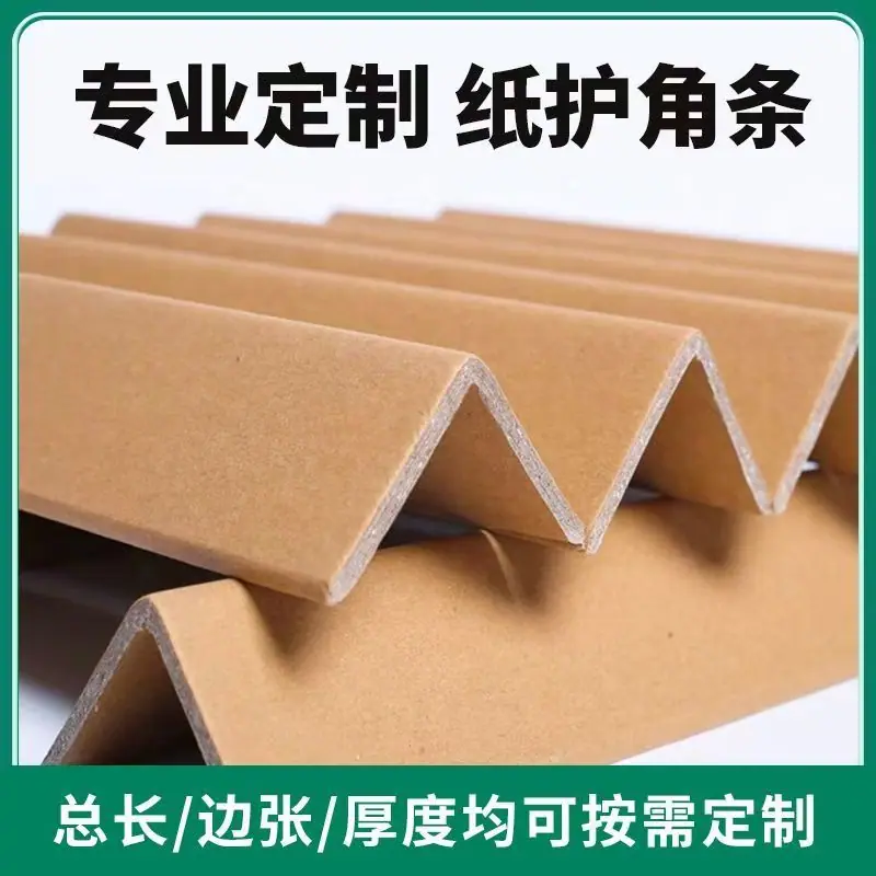 微信图片_20260706212047_334_2592.j