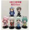 Máquina de Gashapon Boneco de Caixa Surpresa 10cm