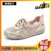2026 Primavera/Verão Novos Sapatos Esportivos Versáteis de Corte Baixo Transfronteiriços Sapatos Casuais Confortáveis de Comércio Exterior Cor Blocada Sapatos de Treino Alemães Sapatos Femininos Novos