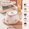 Pote de Cerâmica para Banha Pintado à Mão com Esmalte Subjacente, Tampa e Colher, Pote de Cerâmica Resistente a Altas Temperaturas para Armazenamento de Temperos, Estilo Japonês