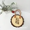 Nueva bolsa de regalo de fieltro para el Festival de Medio Otoño Bolso de mano para regalo del Festival de Medio Otoño bolsa de caja de regalo para pastel de luna redonda de flor de luna bolsa de fieltro