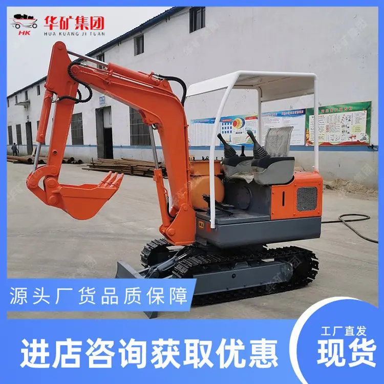 u=2089146917,3121484240&fm