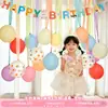 Conjunto de balões coloridos para festa de aniversário para meninas e crianças, decoração de um ano, alças de ombro, adereços fotográficos para criar atmosfera