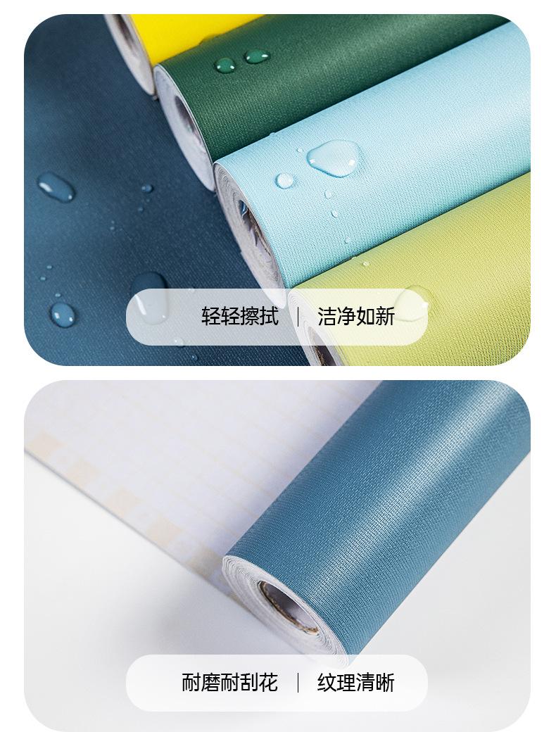 定制产品详情页_08.jpg