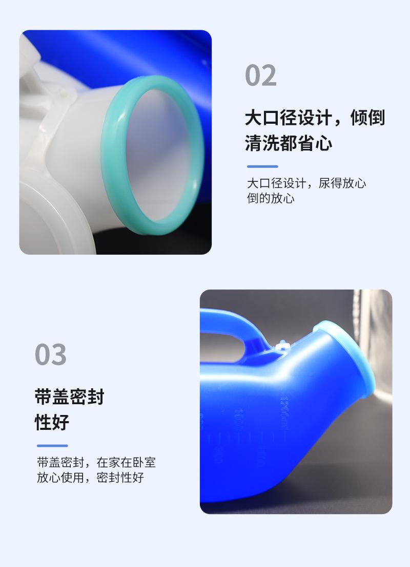 尿壶_04.jpg