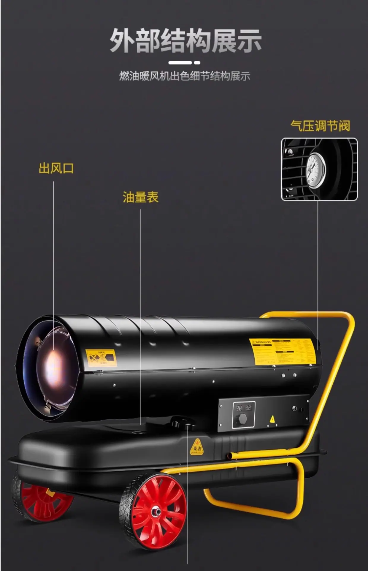 详情图14