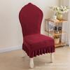 Funda de silla estilo europeo transfronteriza, funda de silla universal engrosada para mesa y silla de comedor de hotel, falda elástica, funda de silla de comedor de restaurante