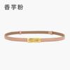 Cinturón fino de cuero genuino para mujer, cinturón con hebilla ajustable que combina con todo, cinturón decorativo para mujer, cinturón pequeño para mujer, venta al por mayor