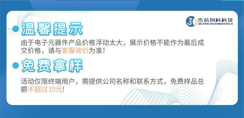 详情页_01.jpg