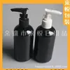 Frasco com bomba de encaixe 250ml frasco transparente com bomba de loção frasco de limpador facial 250ml frasco tipo bico de pato frasco de removedor de maquiagem frasco de gel de banho