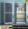 Gabinete de seguridad electrónico, archivador de oficina con contraseña, gabinete de almacenamiento de documentos con cerradura de huella dactilar, caja fuerte de metal con cerradura