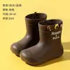 Botas de lluvia antideslizantes para mujer adulta, botas de lluvia de dibujos animados para hombres, mujeres y niños mayores, adecuadas para estudiantes que van a la escuela, uso familiar, con asa, zapatos de goma impermeables