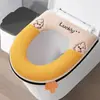 Almofada para Assento de Vaso Sanitário para Uso Doméstico, Universal para Todas as Estações, Estilo com Zíper, Impermeável, Espessada para o Inverno, Almofada Lavável