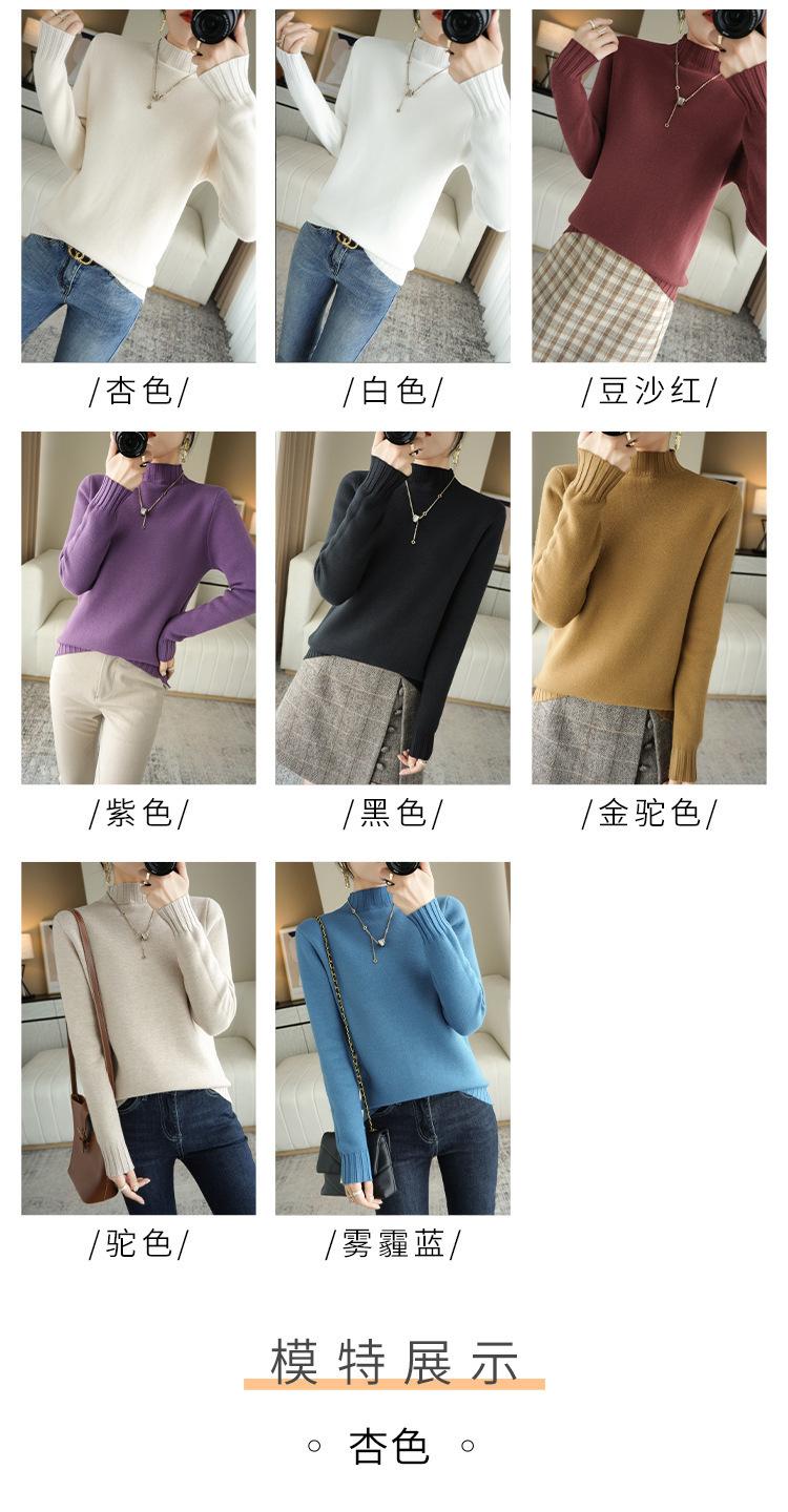 加绒半高领A_05.jpg
