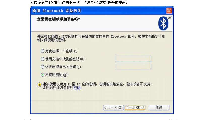 描述14.jpg?x-oss-process=image/format,png