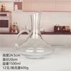 Decantador de Vino Tinto de Cristal Doméstico con Asa Decantador de Vino Panza Grande Boca Inclinada Decantador 1500 Gran Capacidad