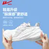 Zapatos Deportivos para Hombre Marca Warrior 2025 Verano y Otoño Nuevos de Moda Piel Negra Pura Forro de Felpa Algodón Zapatos para Correr