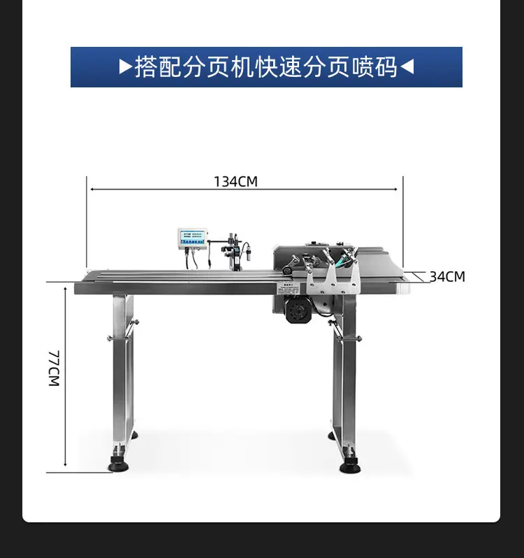 详情页_09.jpg