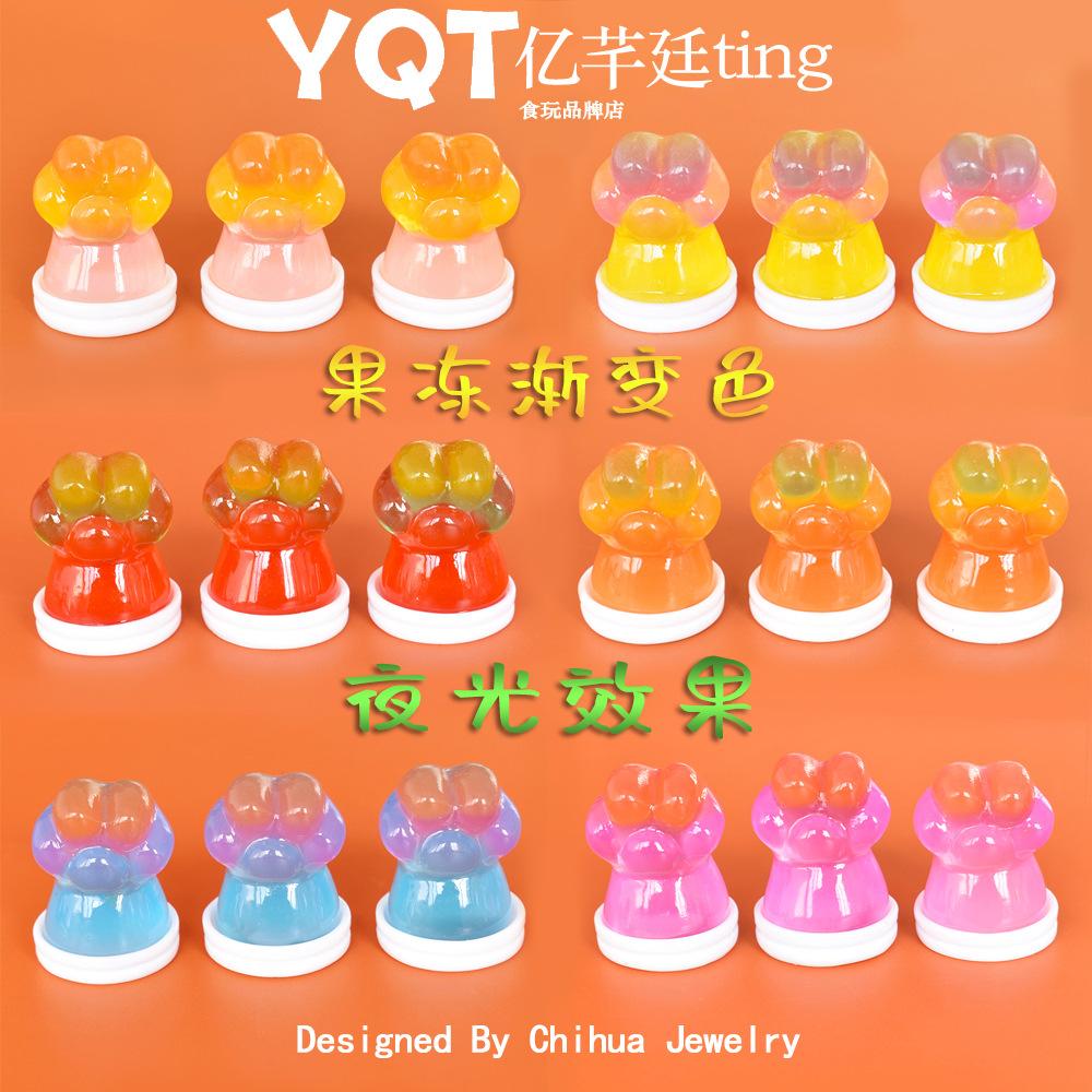 详情1.jpg
