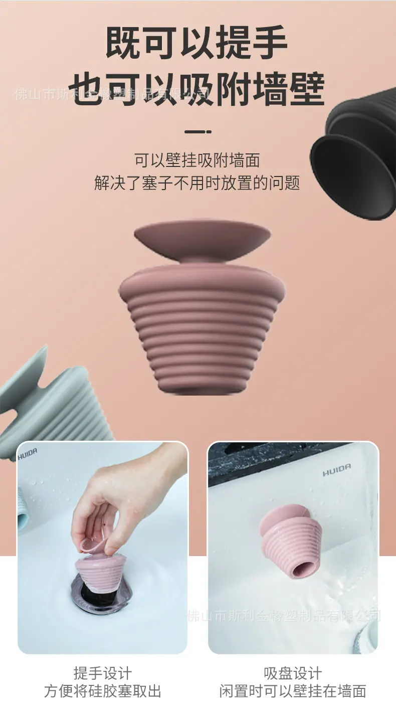 硅胶塞-一款_06.jpg